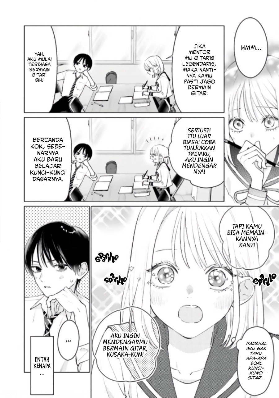 Studio Cabana — Chapter 8, halaman 26