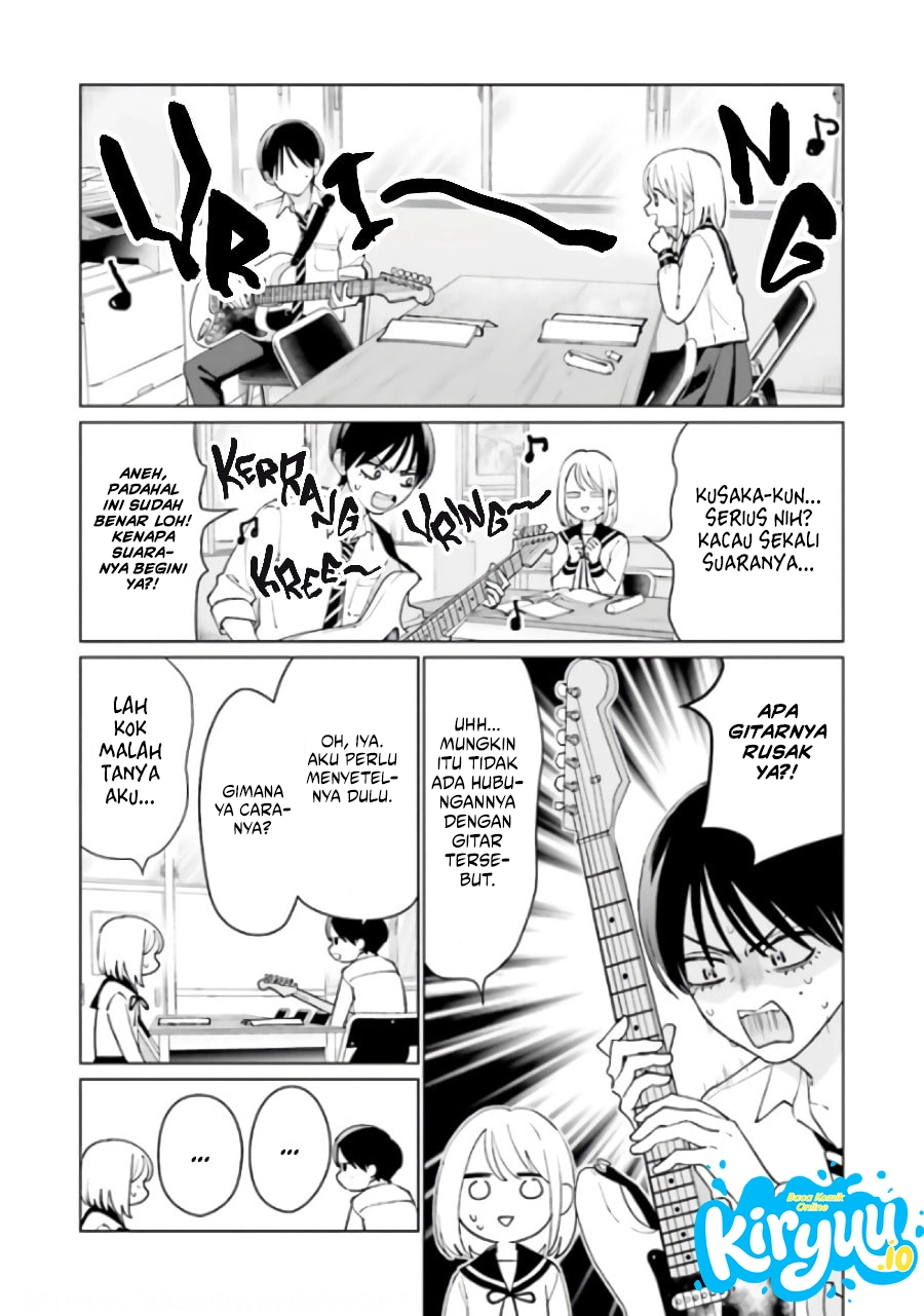 Studio Cabana — Chapter 8, halaman 28