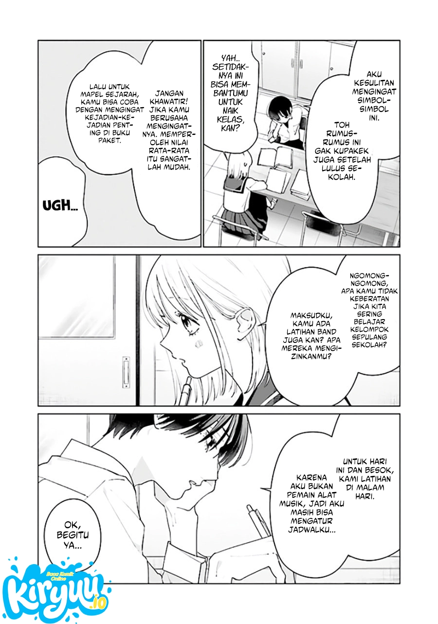 Studio Cabana — Chapter 8, halaman 7
