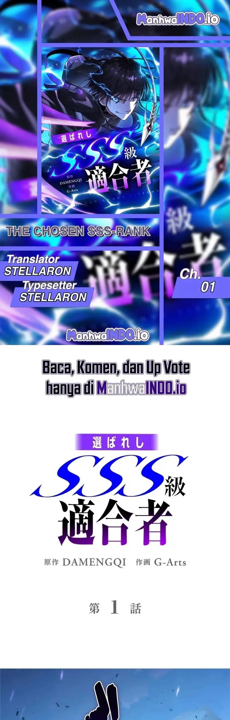 The Chosen SSS-Rank — Chapter 1, halaman 1