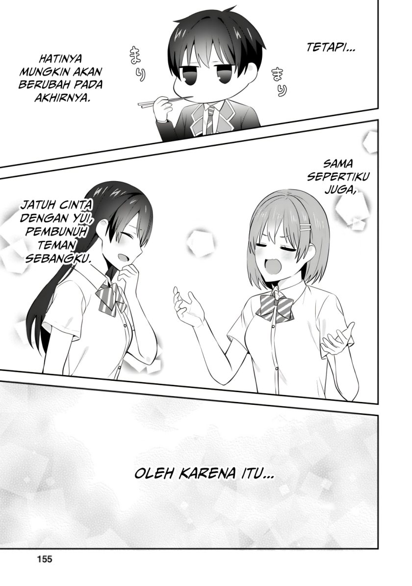 The Cute Girl Sitting Next to Me Is Trying to Make Me Fall in Love With Her as a Way to Ridicule Me, but the Tables Were Turned on Her Before She Knew It — Chapter 20, halaman 34