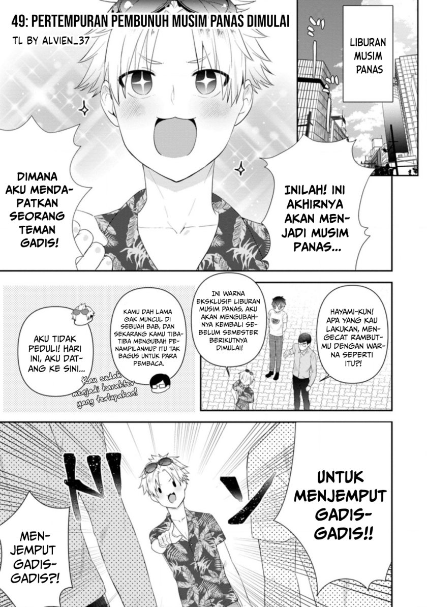 The Cute Girl Sitting Next to Me Is Trying to Make Me Fall in Love With Her as a Way to Ridicule Me, but the Tables Were Turned on Her Before She Knew It — Chapter 21, halaman 2