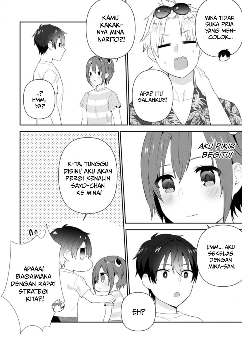 The Cute Girl Sitting Next to Me Is Trying to Make Me Fall in Love With Her as a Way to Ridicule Me, but the Tables Were Turned on Her Before She Knew It — Chapter 21, halaman 21