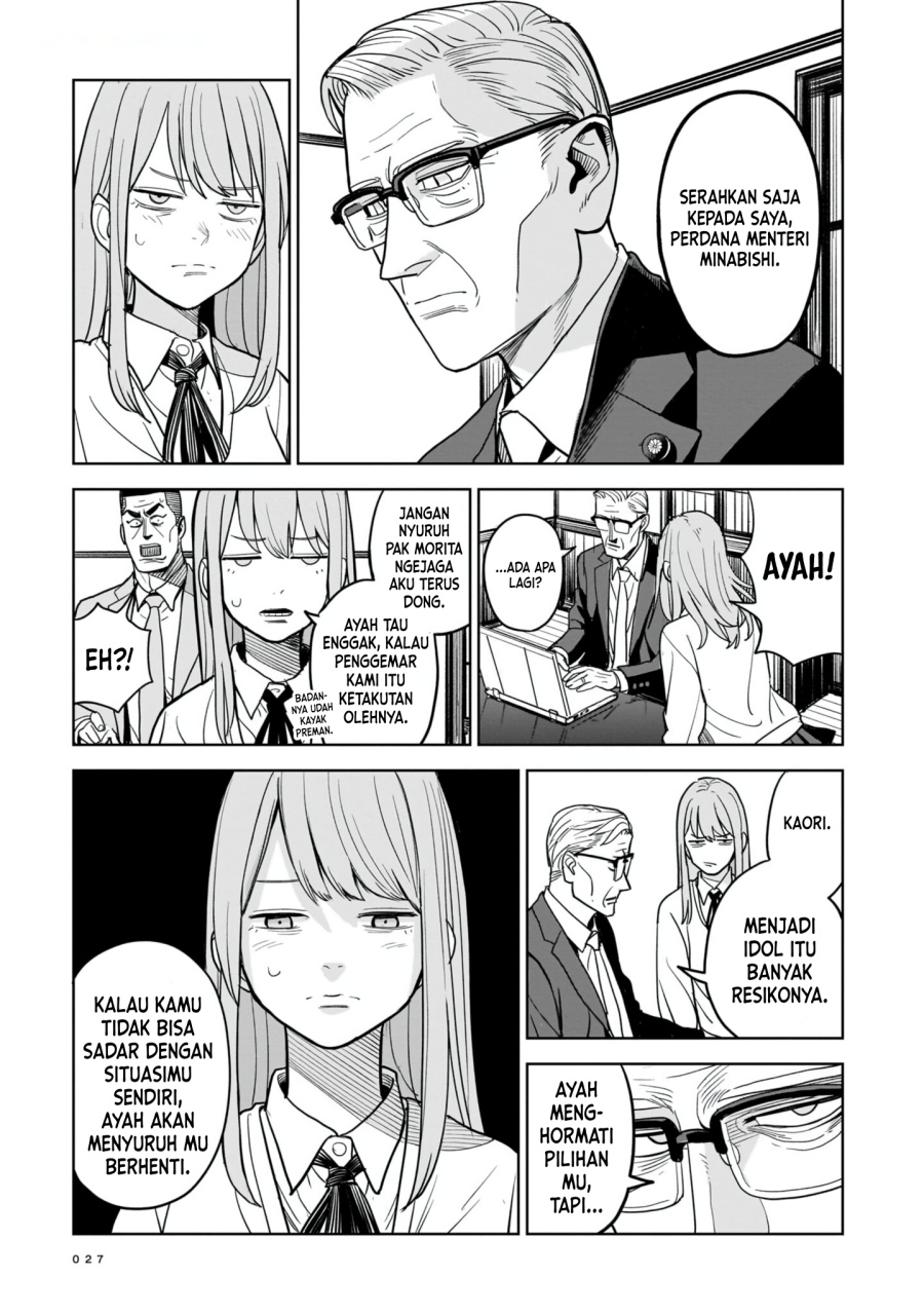 The Hitman Stans — Chapter 1, halaman 22