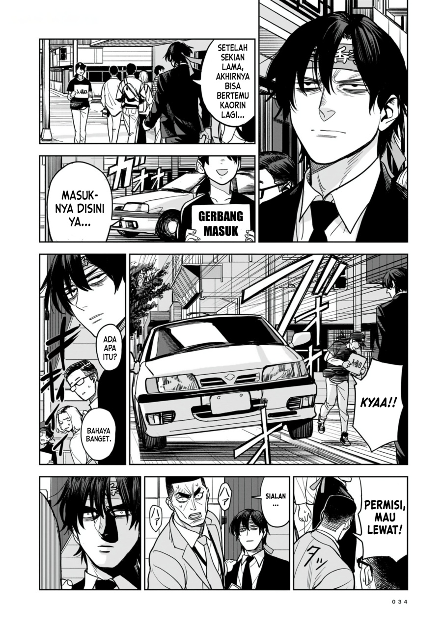 The Hitman Stans — Chapter 1, halaman 29