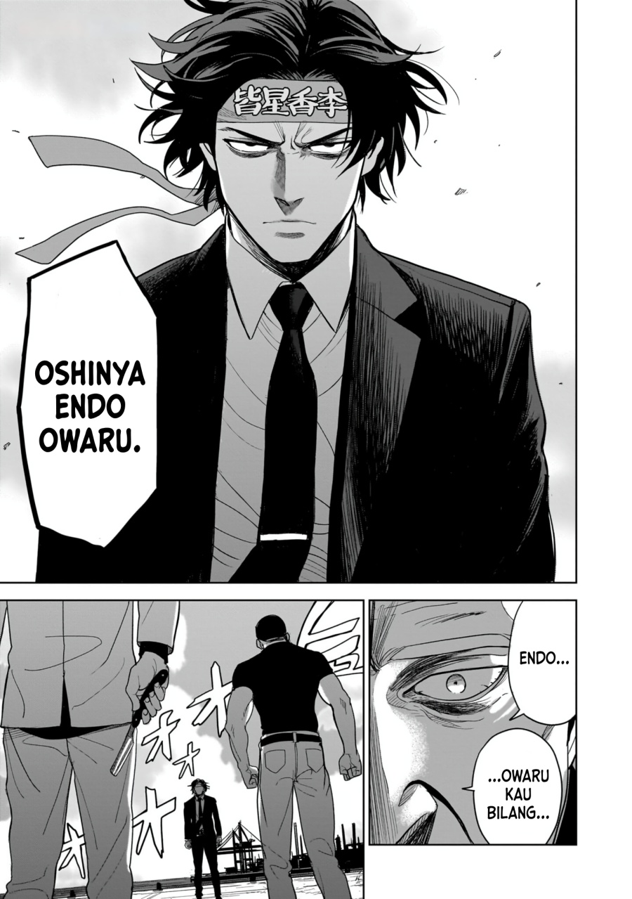 The Hitman Stans — Chapter 1, halaman 34
