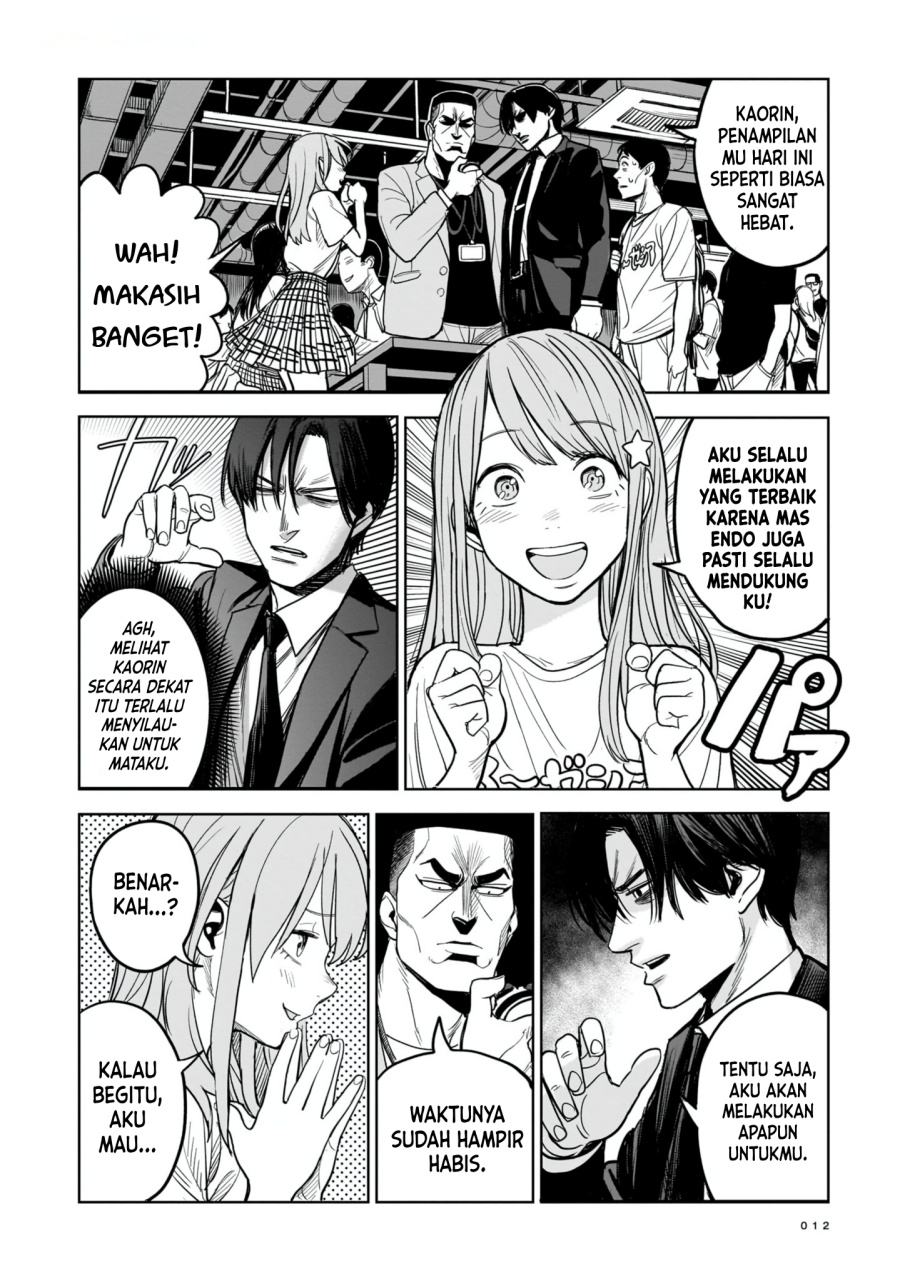 The Hitman Stans — Chapter 1, halaman 7