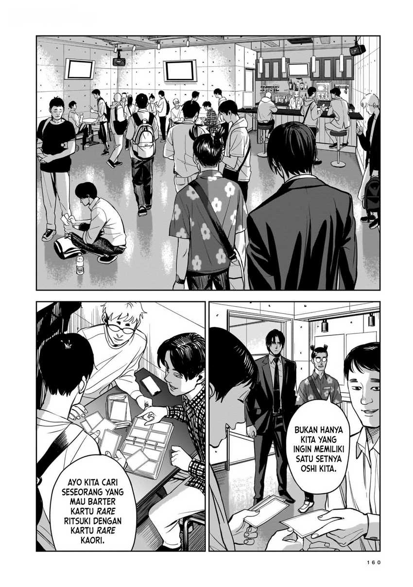The Hitman Stans — Chapter 5, halaman 16