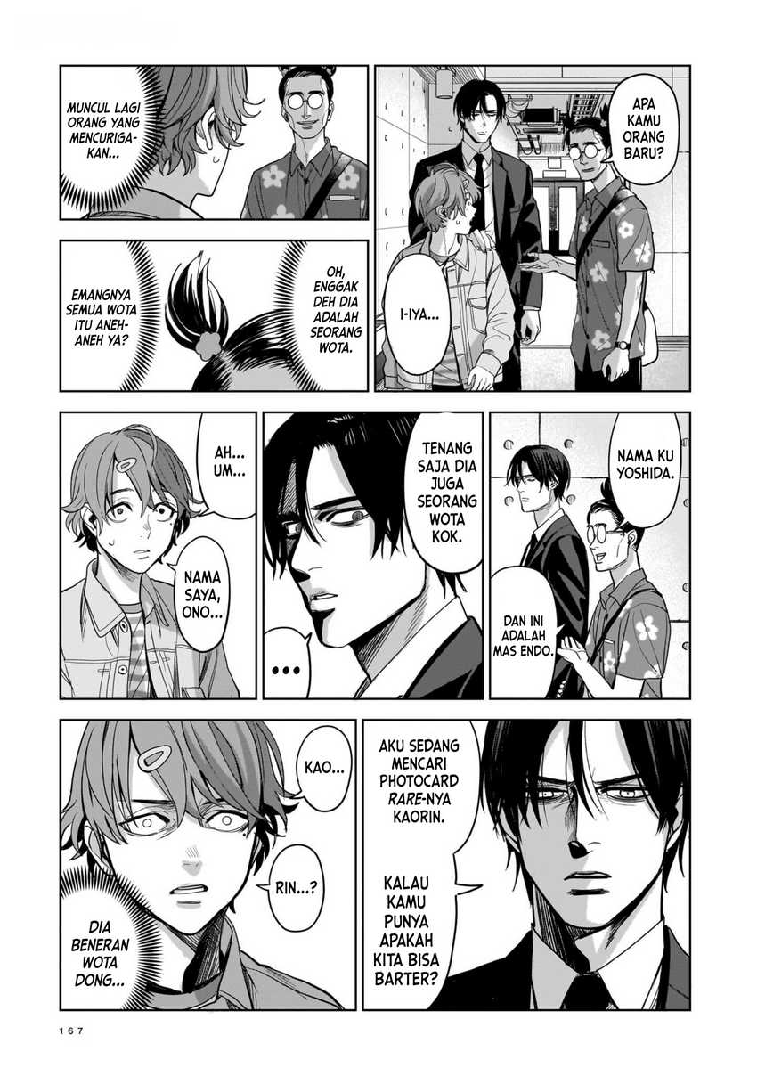 The Hitman Stans — Chapter 5, halaman 23