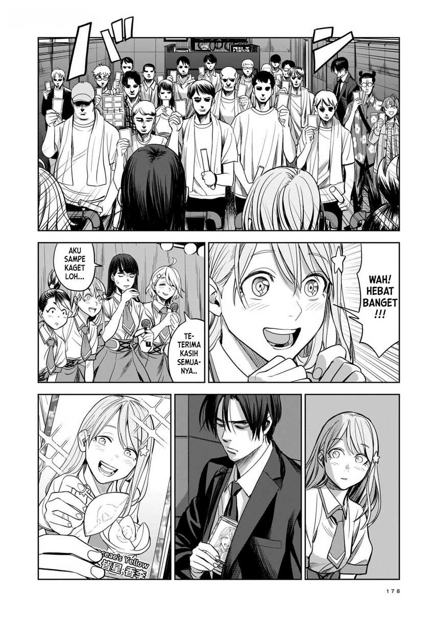The Hitman Stans — Chapter 5, halaman 34
