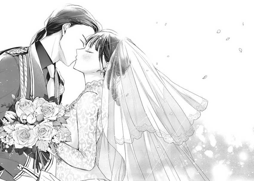 The Savior’s Book Café in Another World — Chapter 26, halaman 17