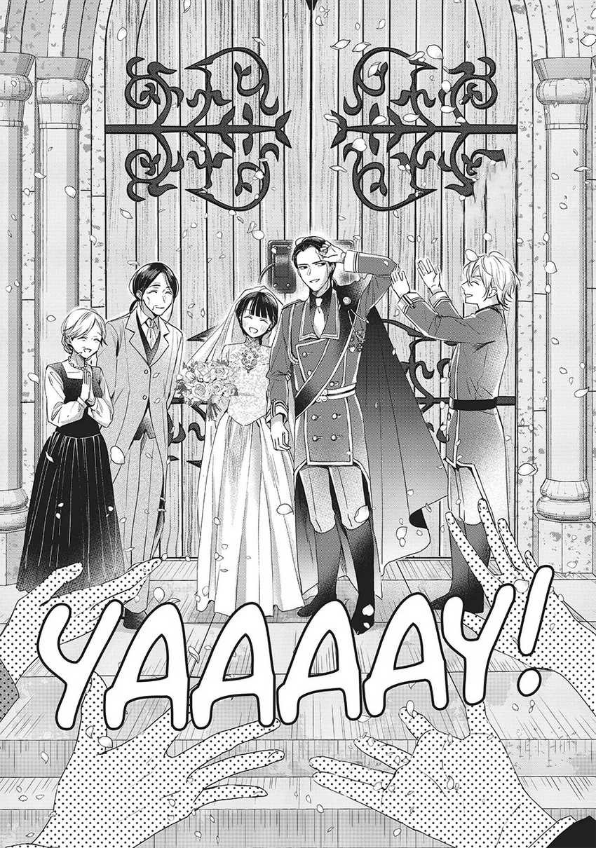 The Savior’s Book Café in Another World — Chapter 26, halaman 18