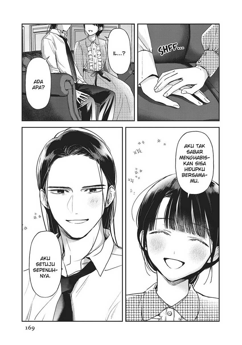 The Savior’s Book Café in Another World — Chapter 26, halaman 23