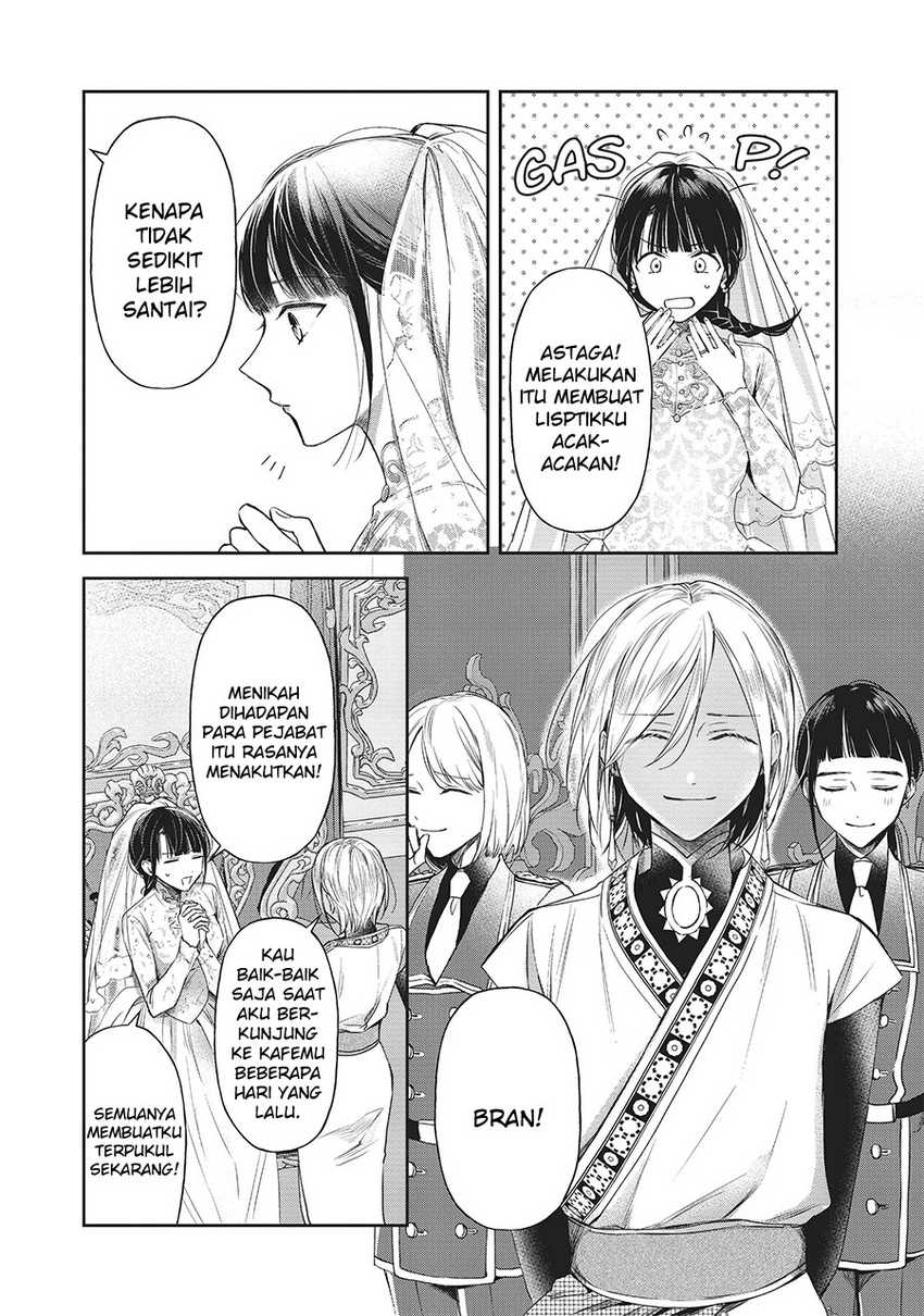 The Savior’s Book Café in Another World — Chapter 26, halaman 3