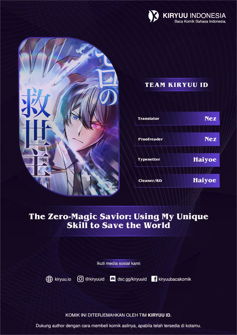 The Zero-Magic Savior: Using My Unique Skill to Save the World — Chapter 1, halaman 1