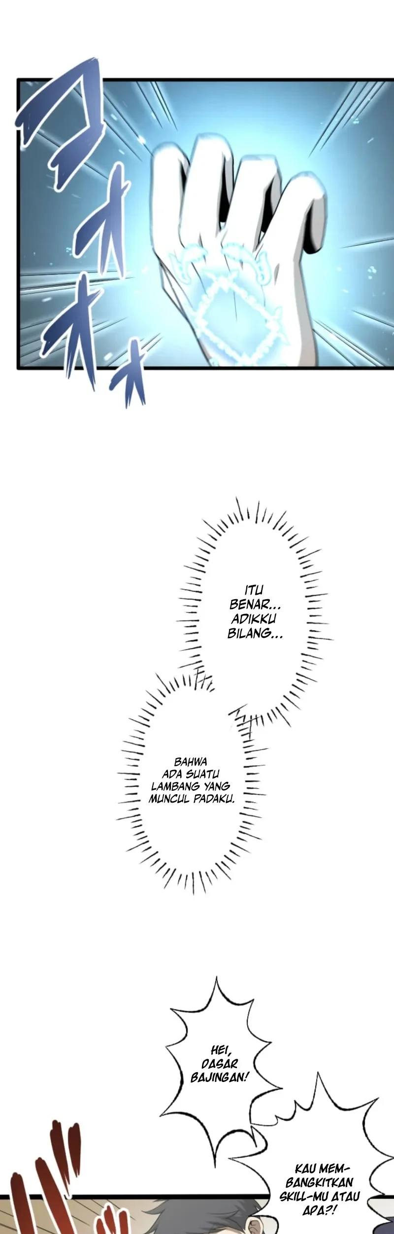 The Zero-Magic Savior: Using My Unique Skill to Save the World — Chapter 2, halaman 57