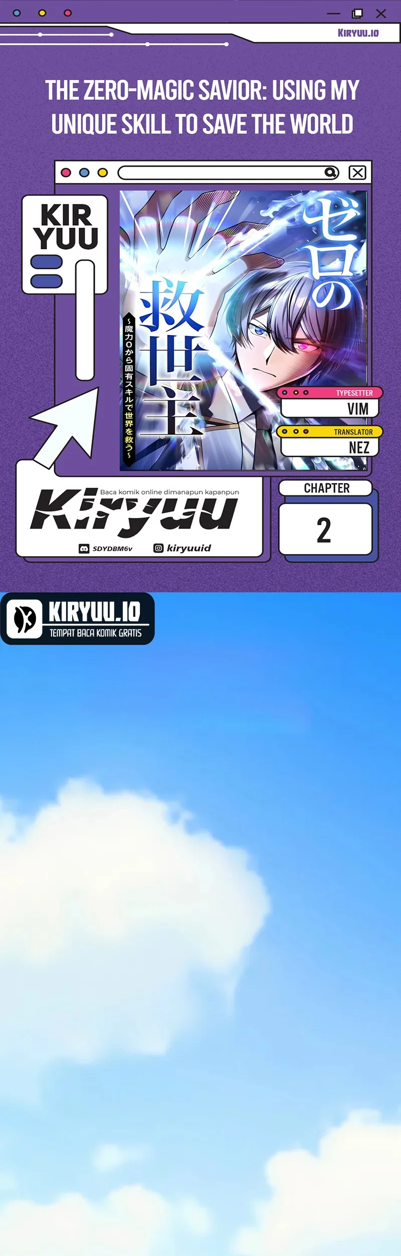 The Zero-Magic Savior: Using My Unique Skill to Save the World — Chapter 2, halaman 1