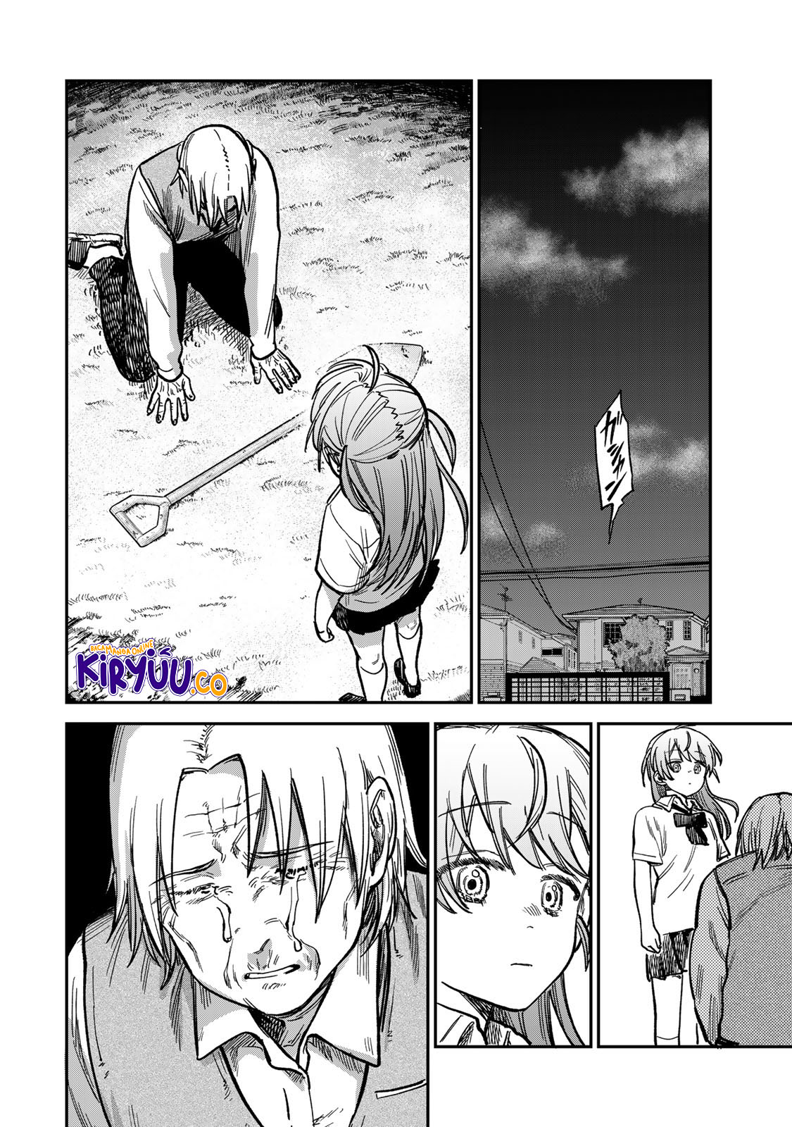 Tsumi to Batsu no Spica — Chapter 19, halaman 12