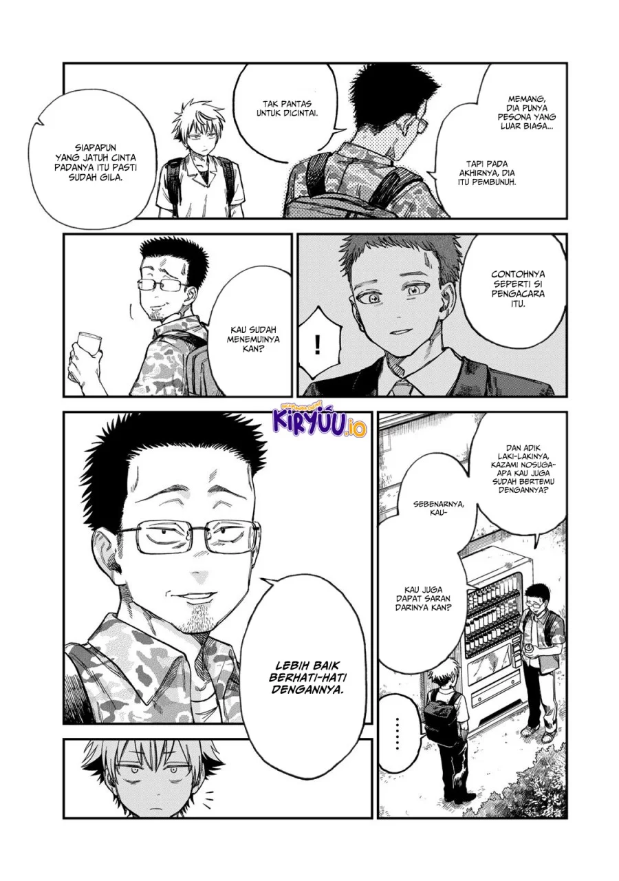 Tsumi to Batsu no Spica — Chapter 24, halaman 10