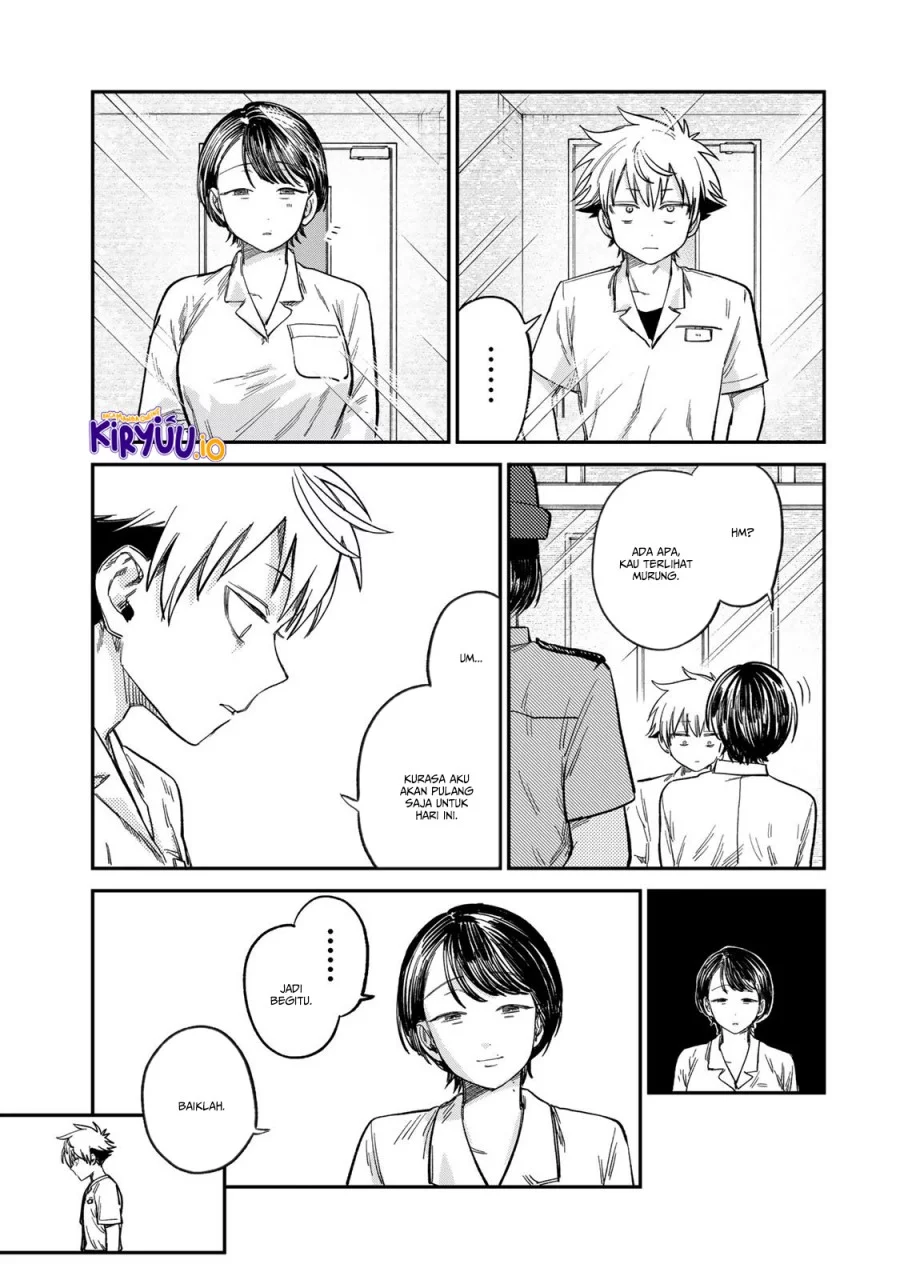 Tsumi to Batsu no Spica — Chapter 24, halaman 16
