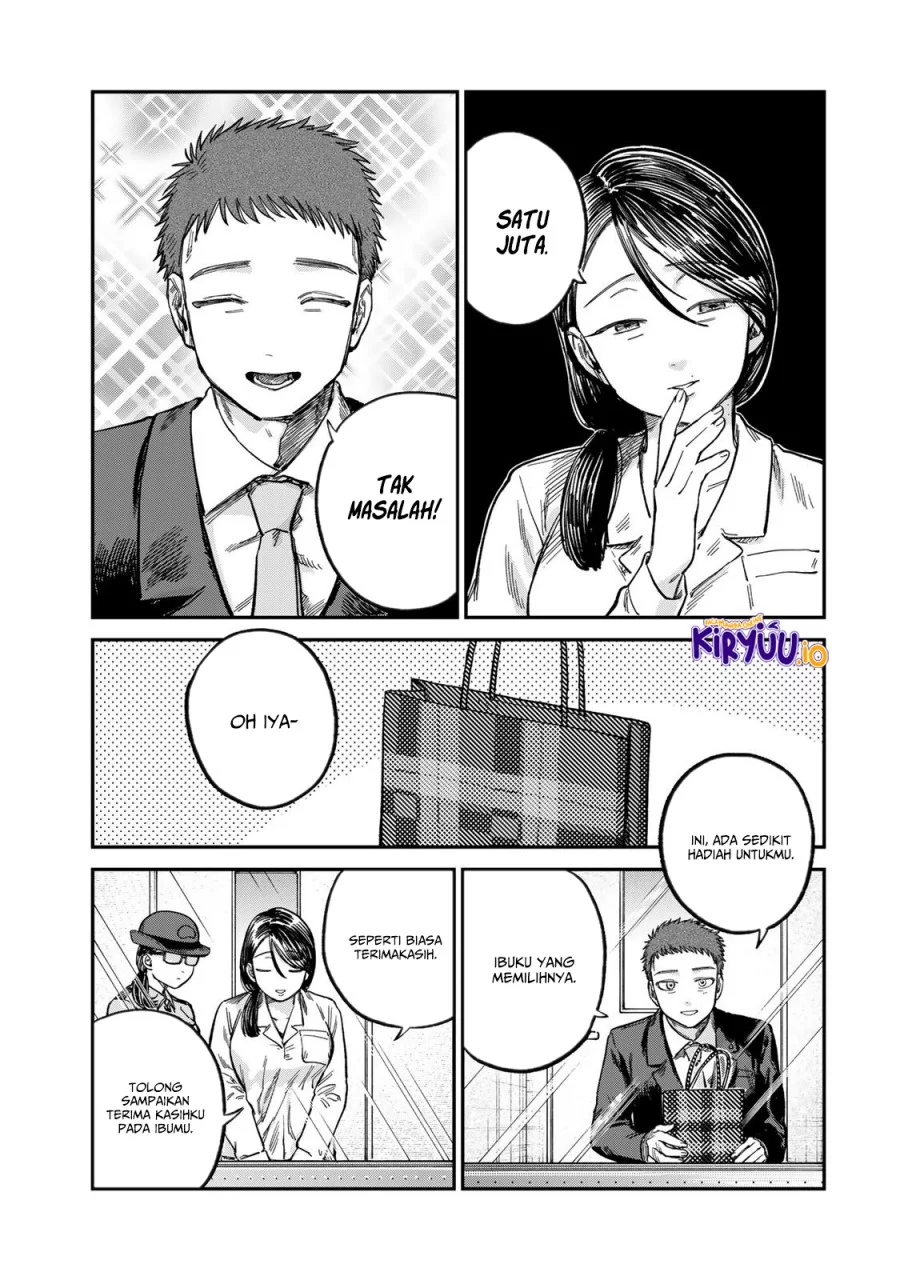 Tsumi to Batsu no Spica — Chapter 24, halaman 4