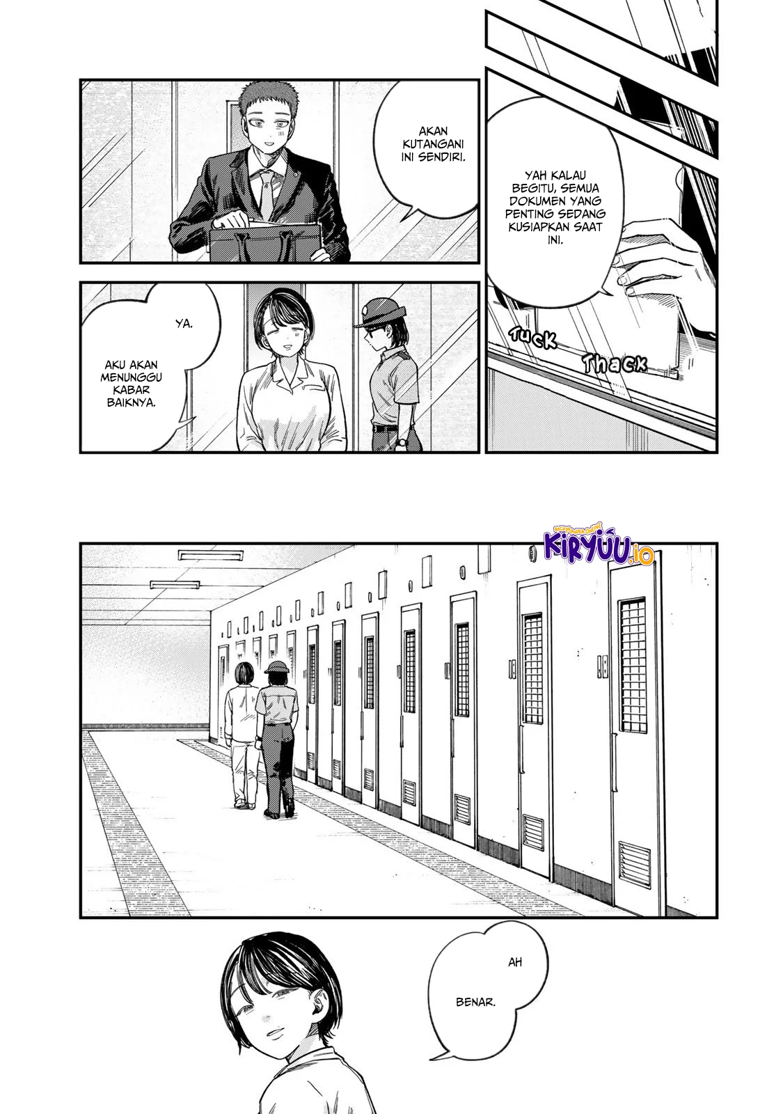 Tsumi to Batsu no Spica — Chapter 25, halaman 6