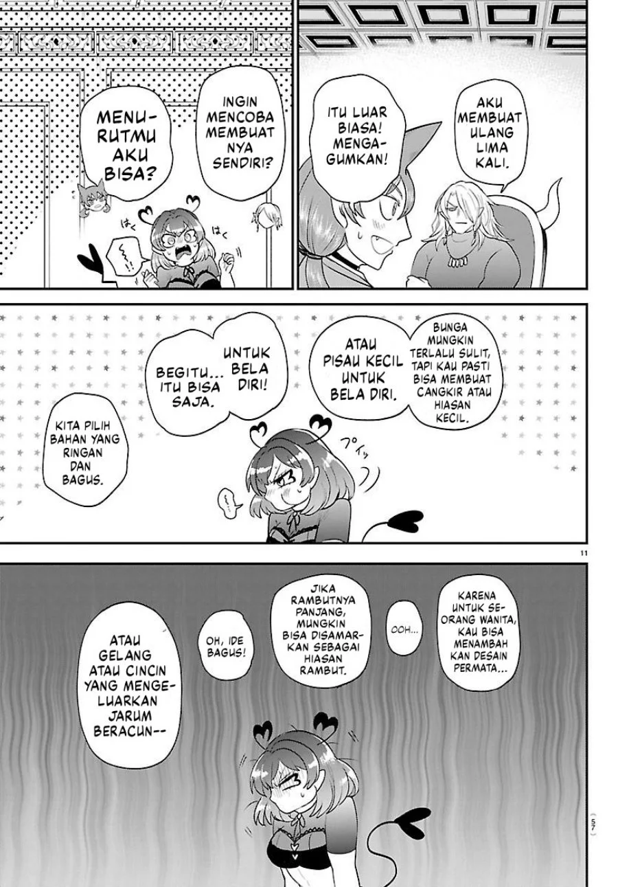 Tsumi to Batsu no Spica — Chapter 26, halaman 3