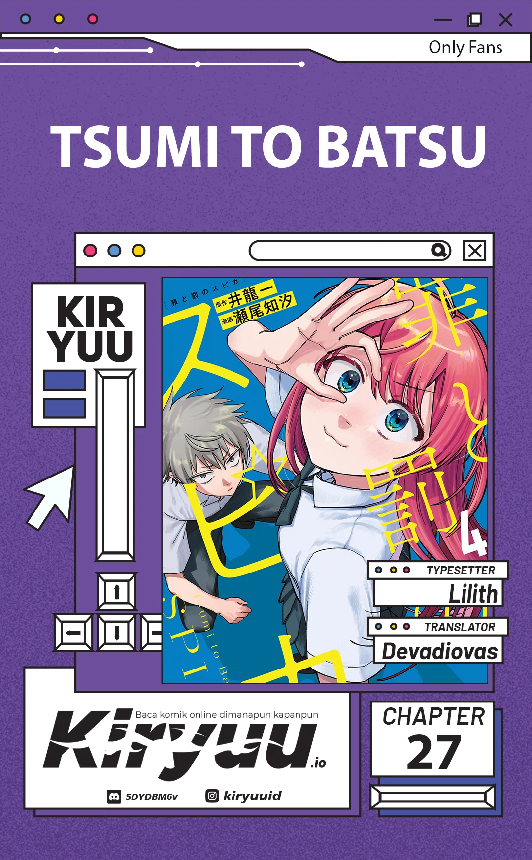 Tsumi to Batsu no Spica — Chapter 27, halaman 1