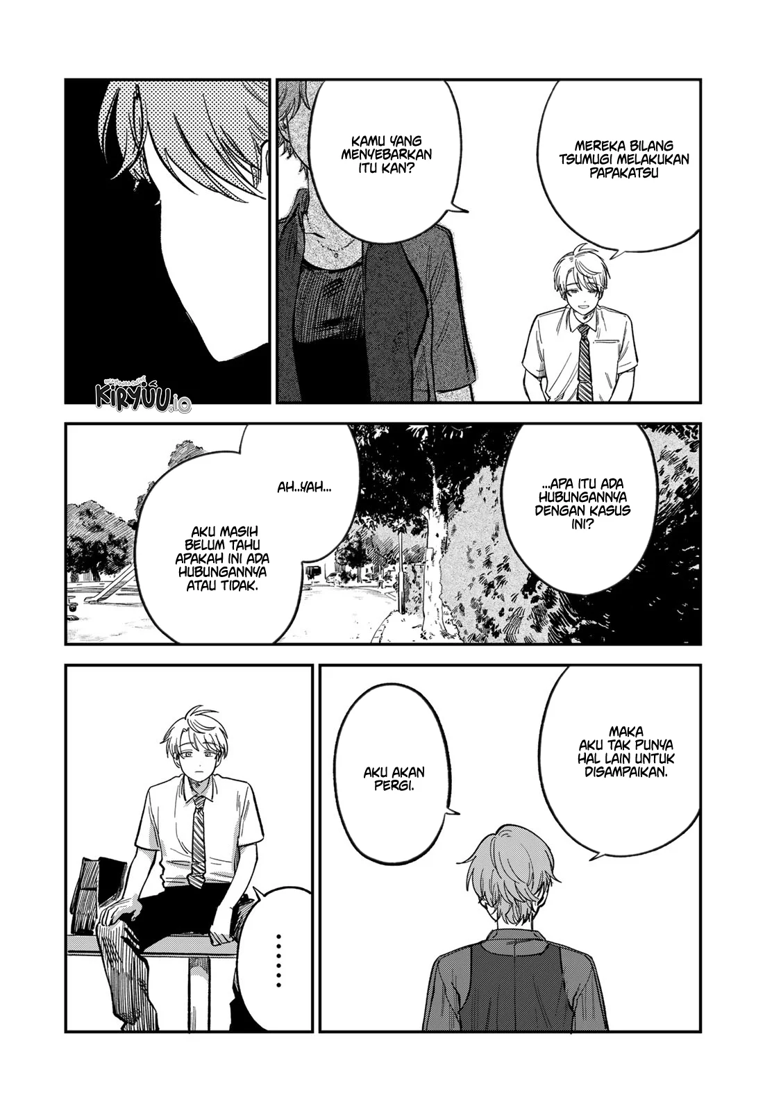 Tsumi to Batsu no Spica — Chapter 29, halaman 11