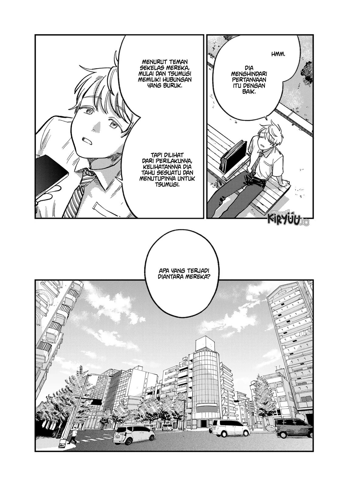 Tsumi to Batsu no Spica — Chapter 29, halaman 12