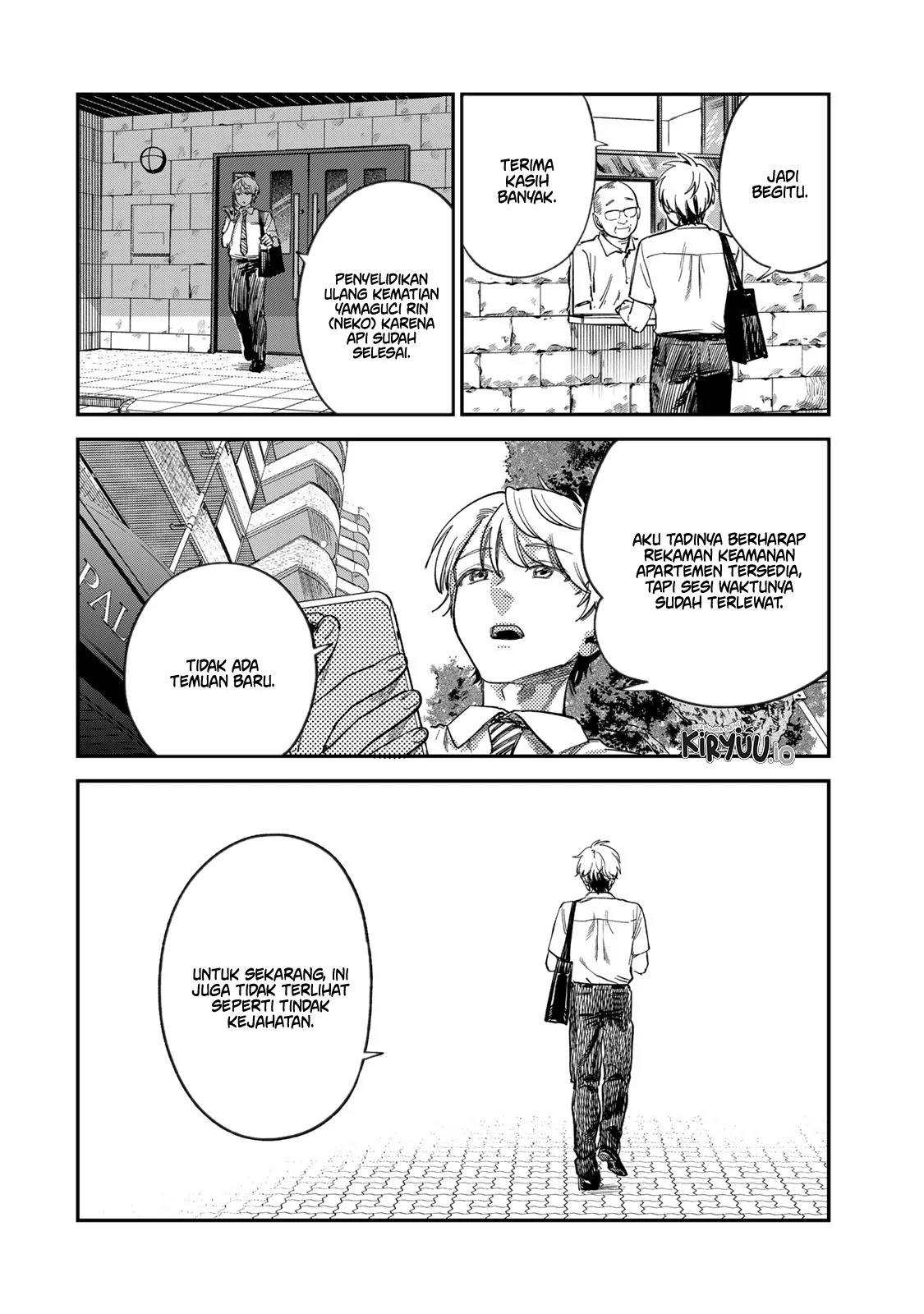 Tsumi to Batsu no Spica — Chapter 29, halaman 13
