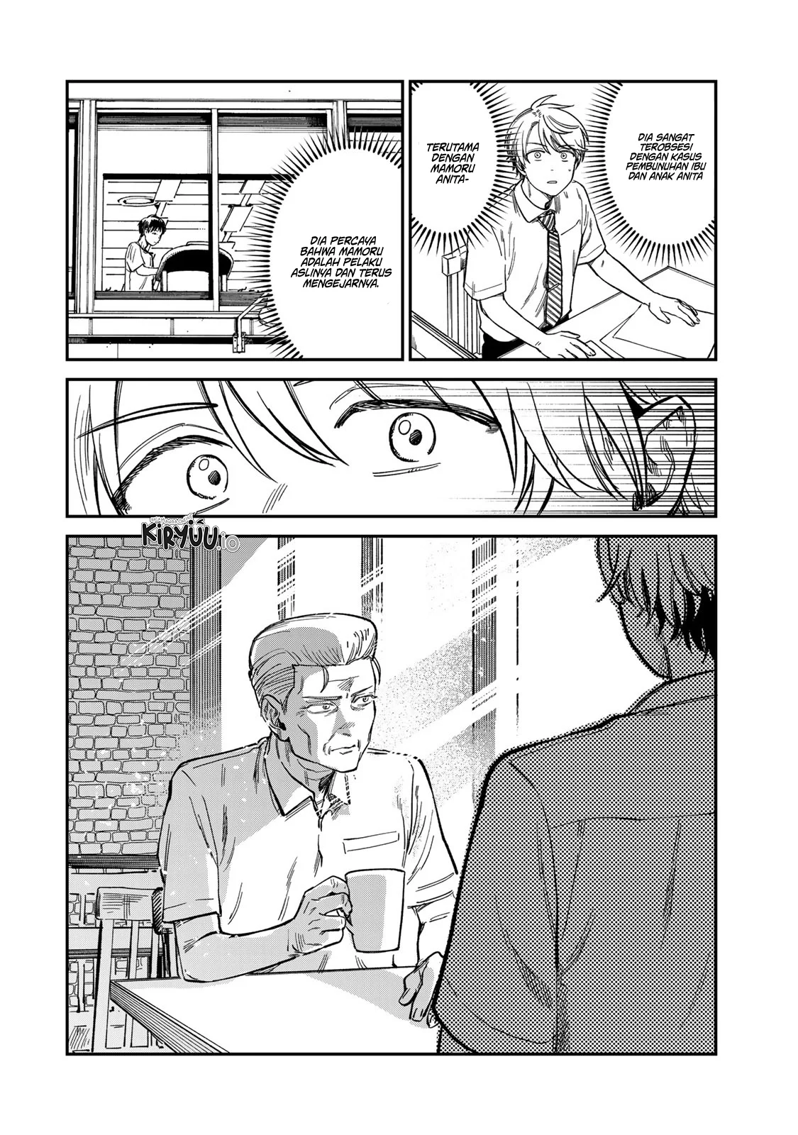 Tsumi to Batsu no Spica — Chapter 29, halaman 19
