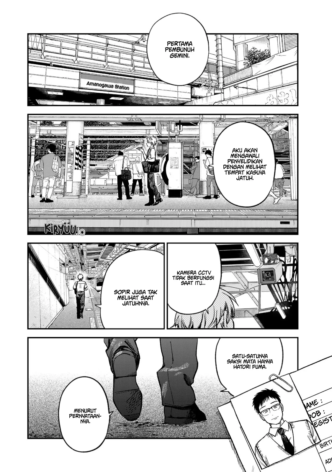 Tsumi to Batsu no Spica — Chapter 29, halaman 7