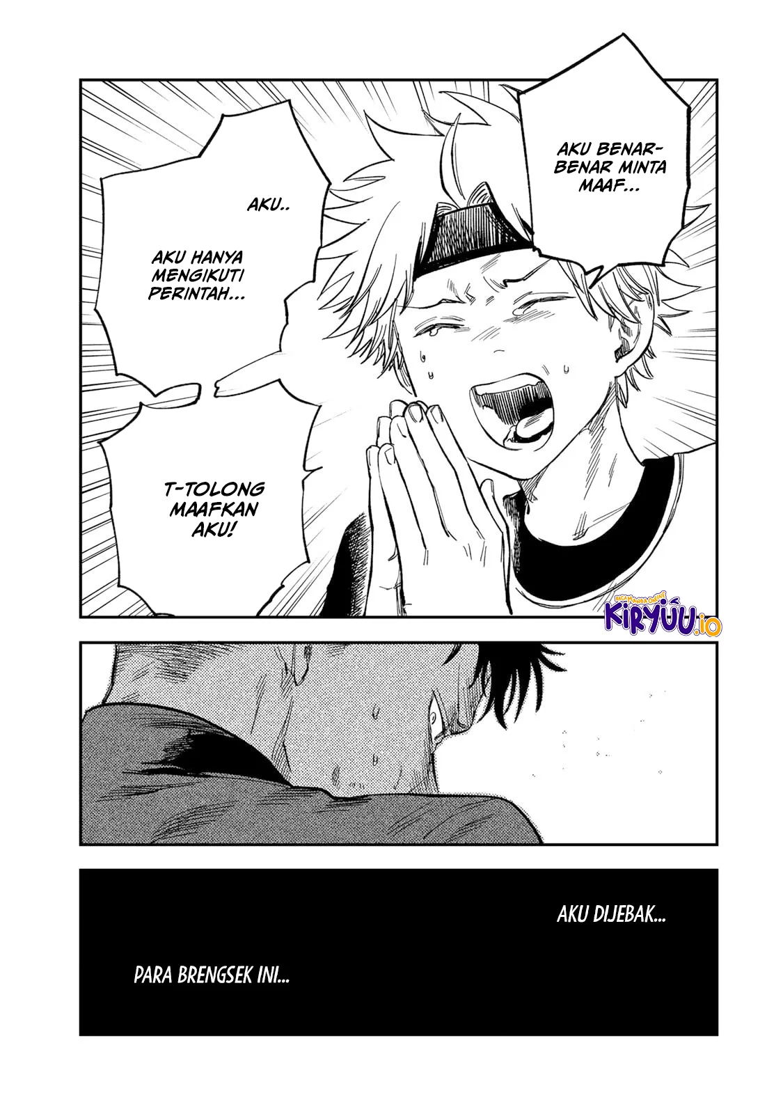 Tsumi to Batsu no Spica — Chapter 34, halaman 6