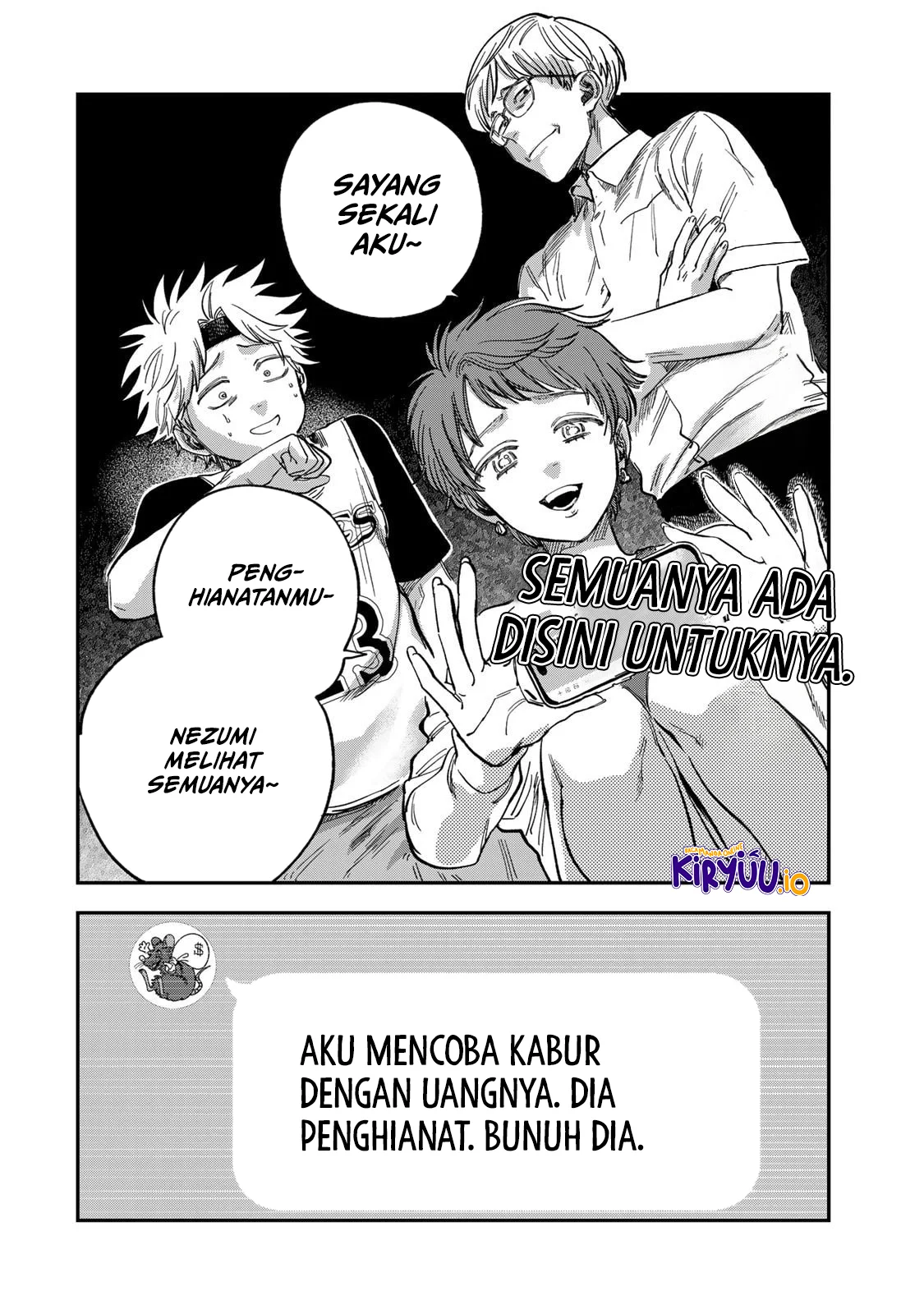 Tsumi to Batsu no Spica — Chapter 34, halaman 7