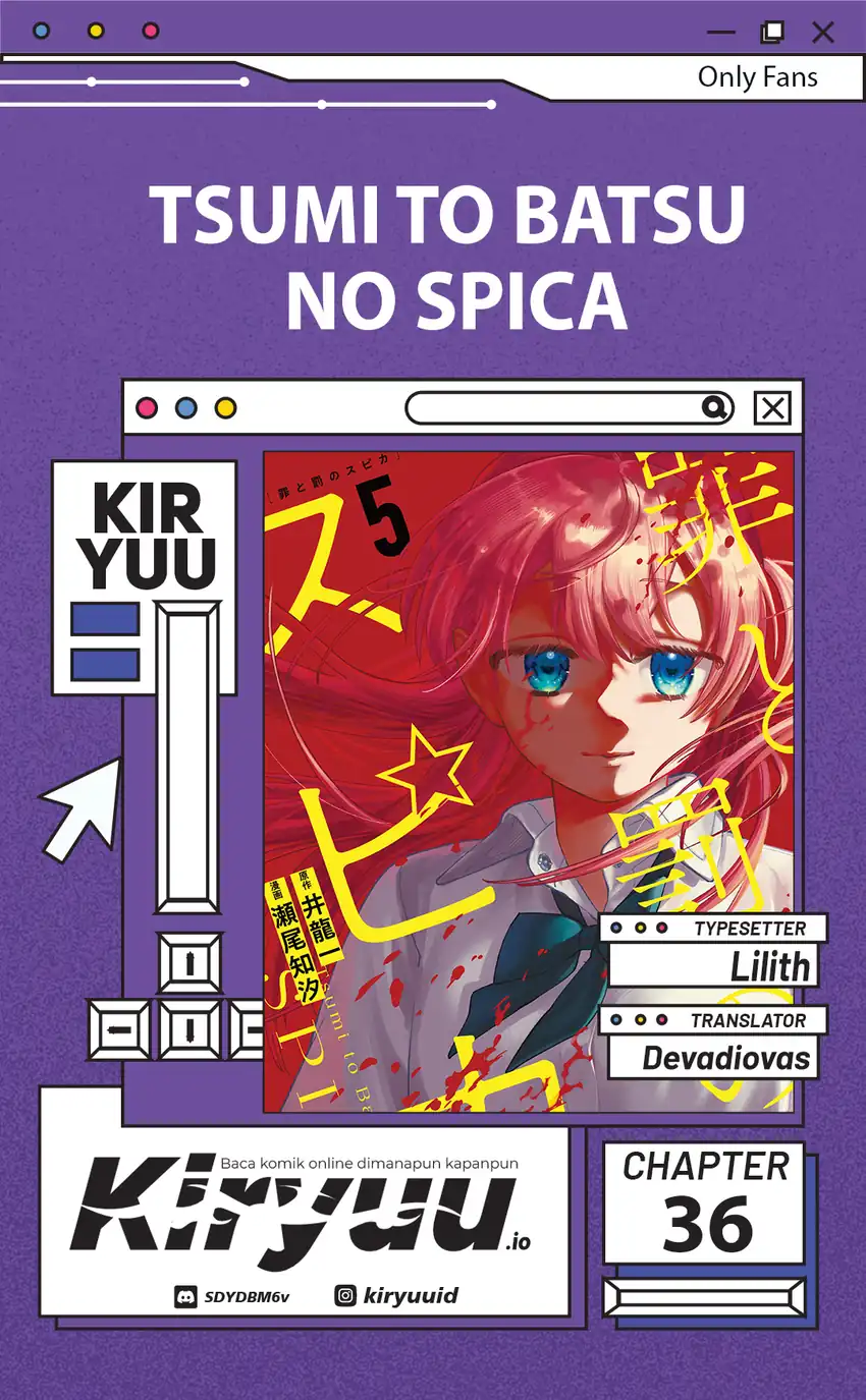 Tsumi to Batsu no Spica — Chapter 36, halaman 1