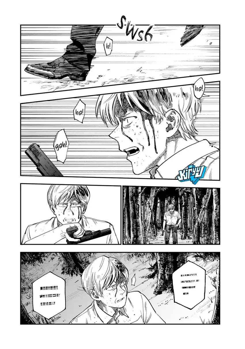 Tsumi to Batsu no Spica — Chapter 37, halaman 11