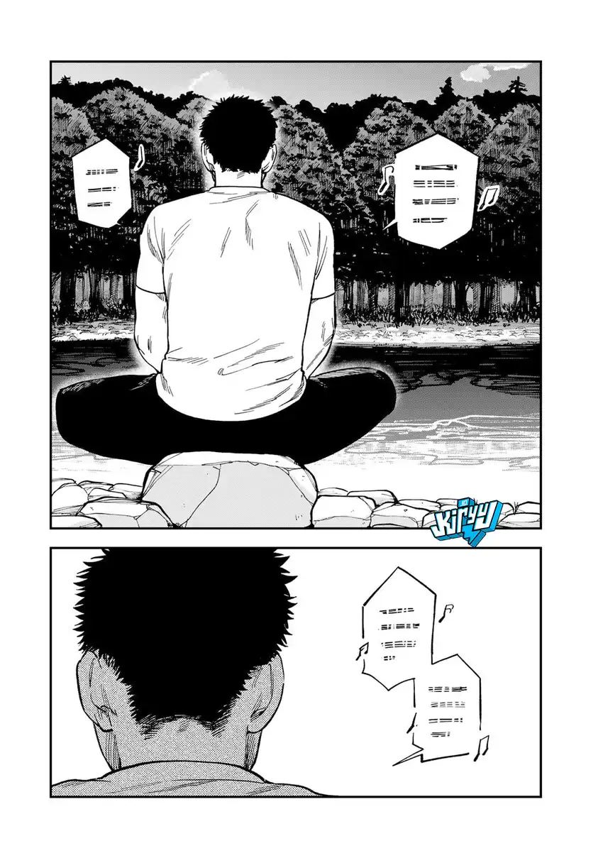 Tsumi to Batsu no Spica — Chapter 37, halaman 13