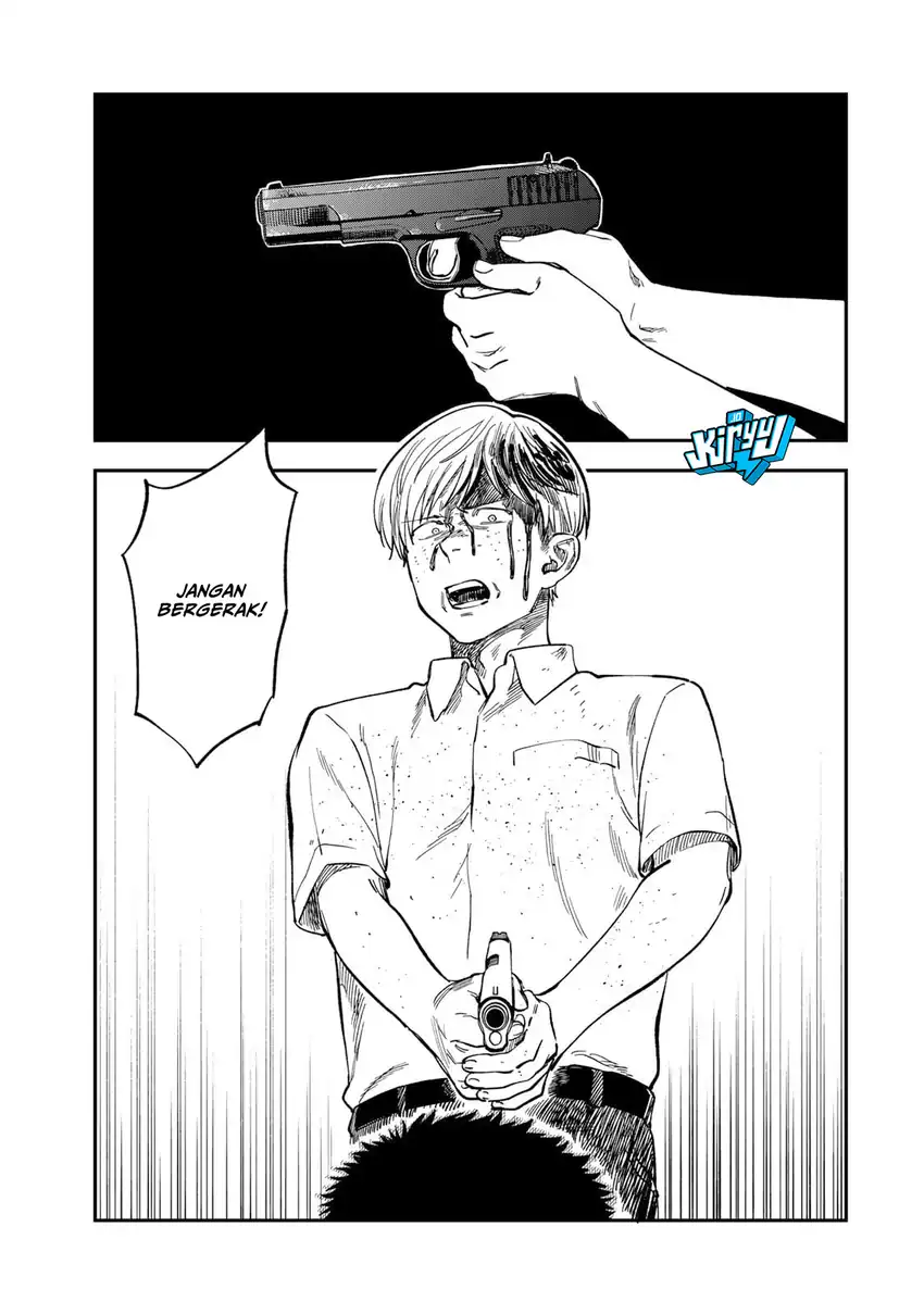 Tsumi to Batsu no Spica — Chapter 37, halaman 14