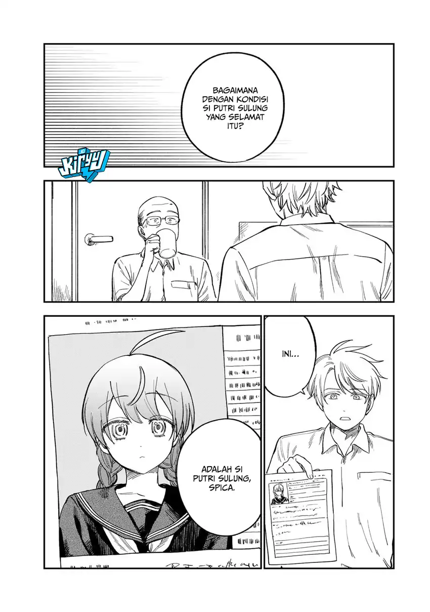 Tsumi to Batsu no Spica — Chapter 37, halaman 16