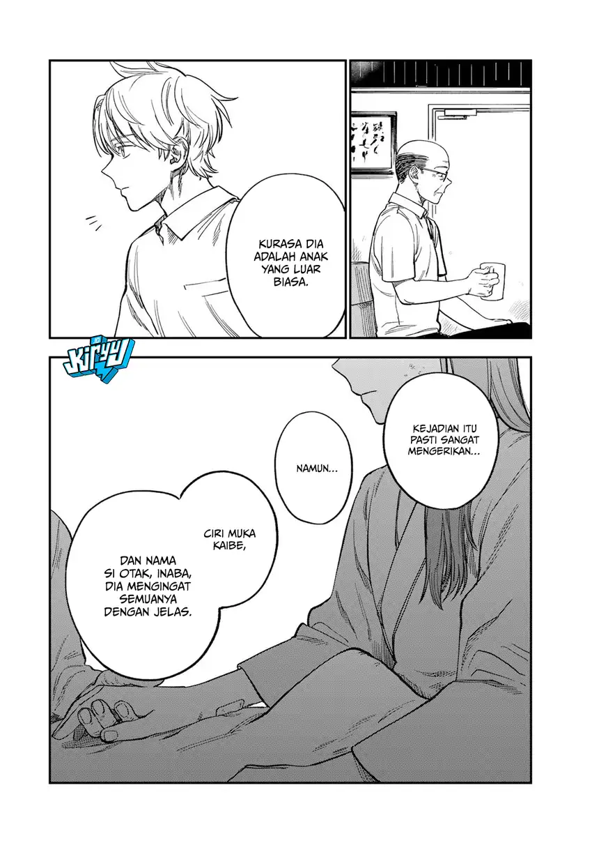 Tsumi to Batsu no Spica — Chapter 37, halaman 17