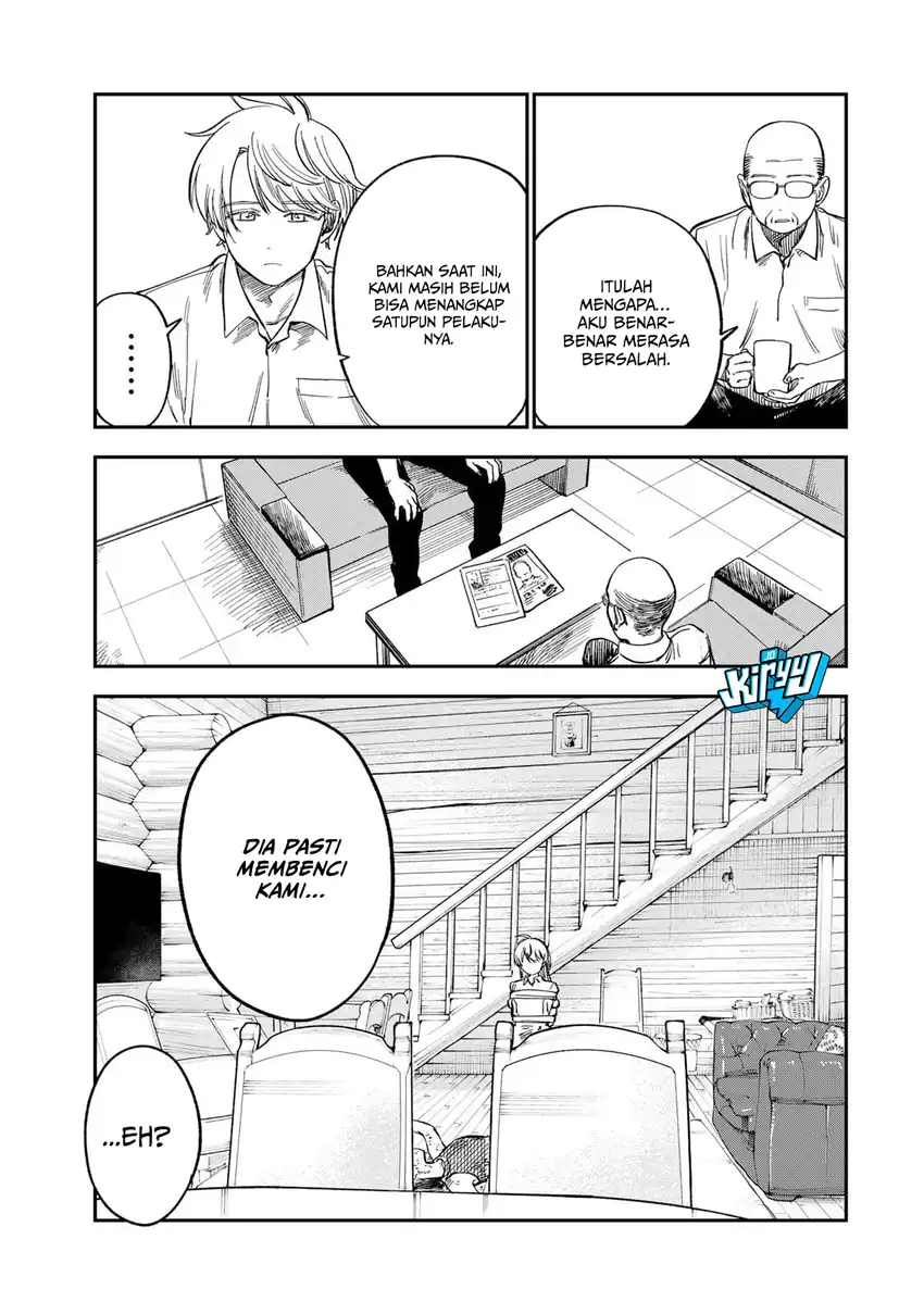 Tsumi to Batsu no Spica — Chapter 37, halaman 18