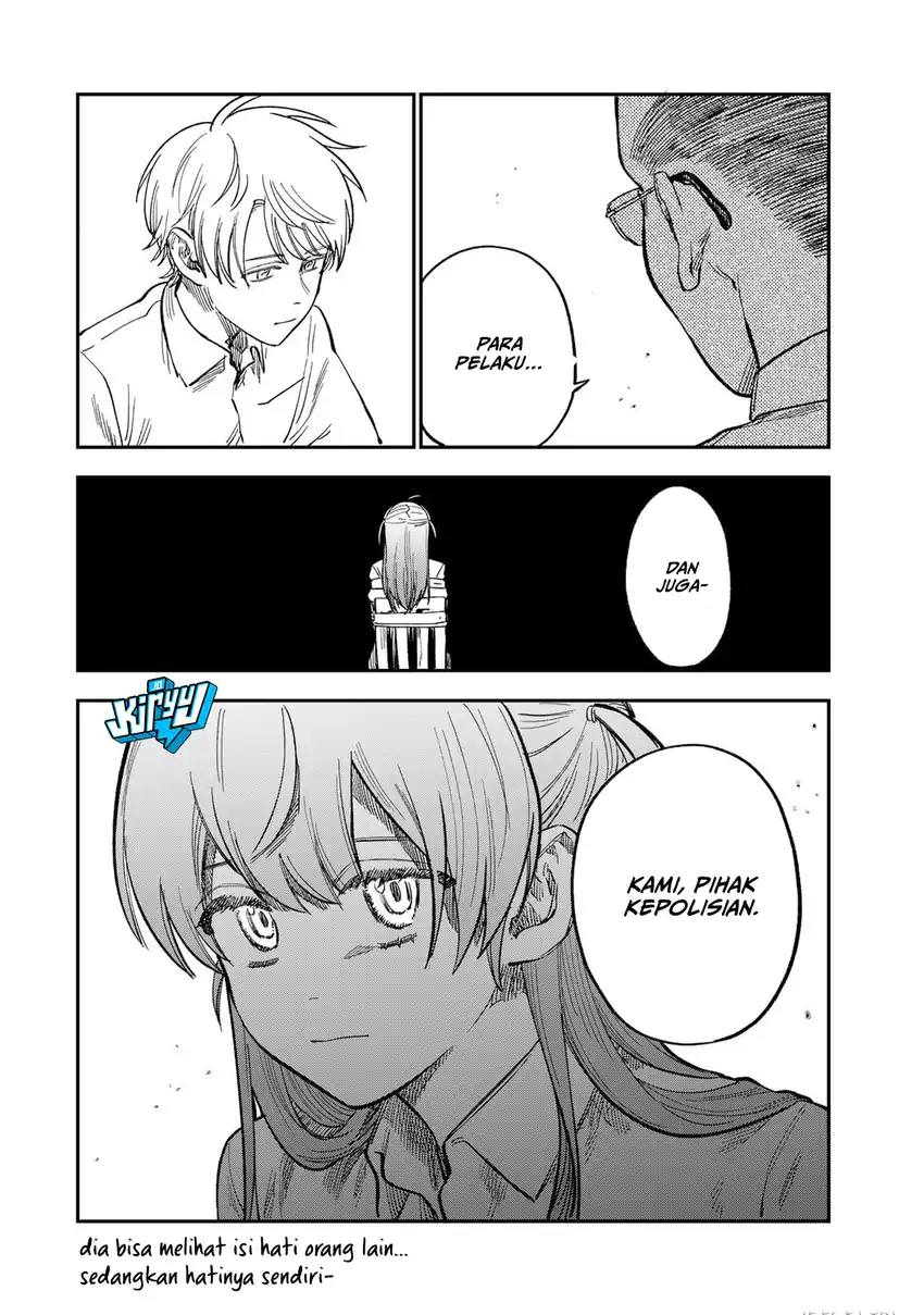 Tsumi to Batsu no Spica — Chapter 37, halaman 19