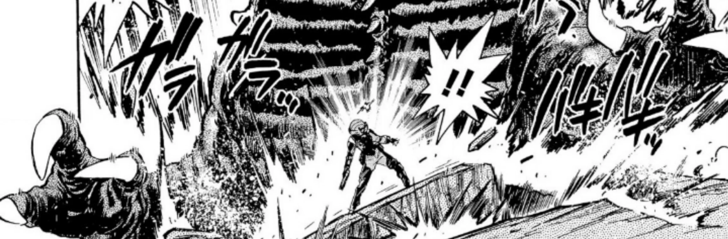 Ultraman Nexus — Chapter 2, halaman 12