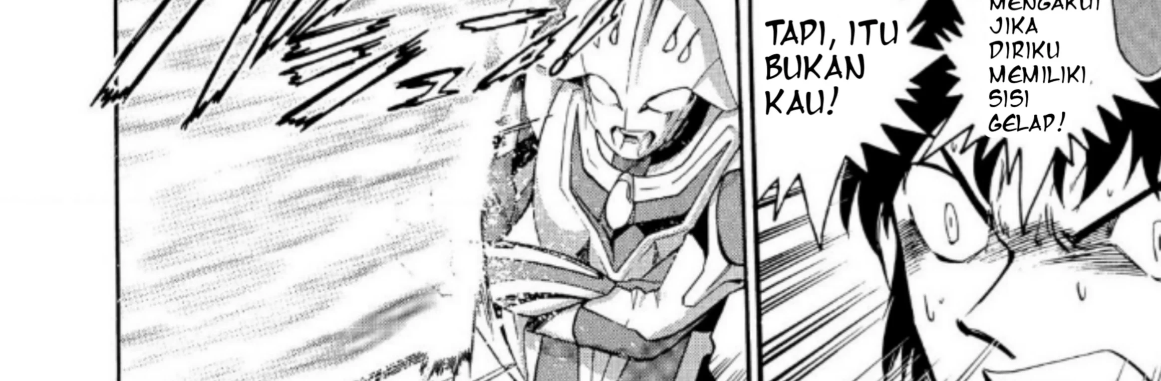 Ultraman Nexus — Chapter 2, halaman 16