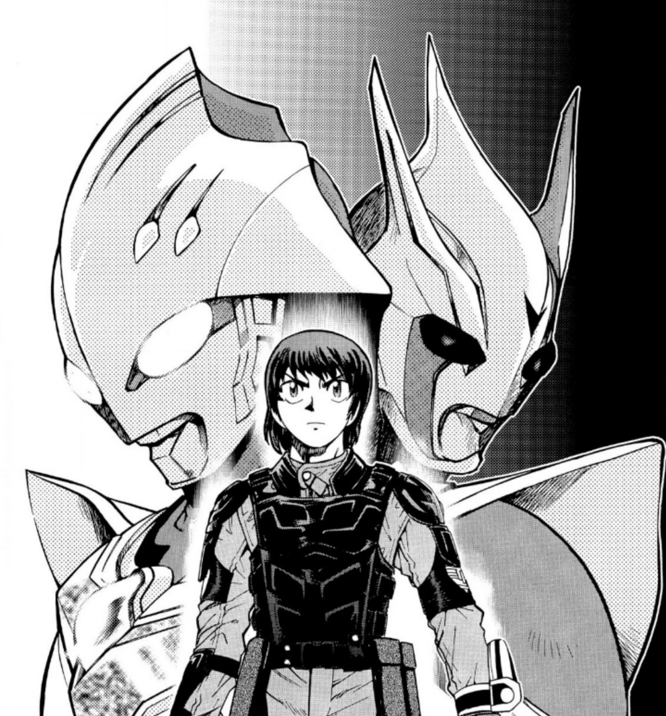 Ultraman Nexus — Chapter 3, halaman 1