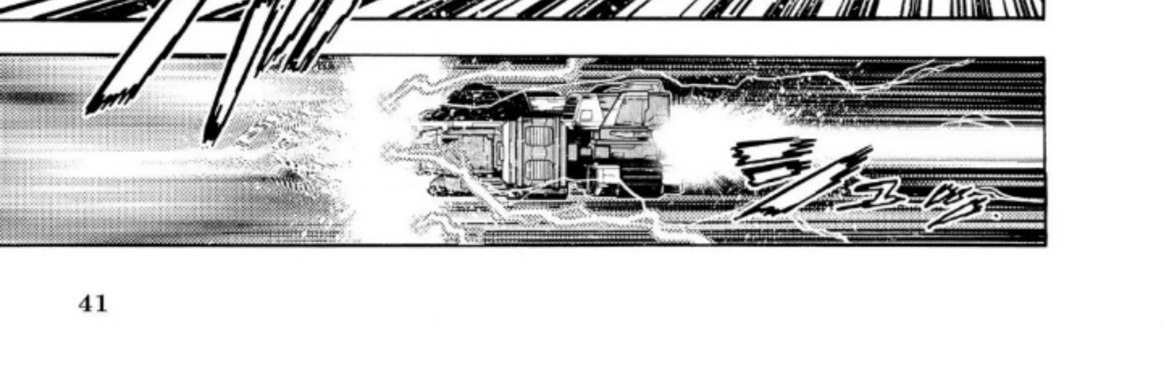 Ultraman Nexus — Chapter 3, halaman 10