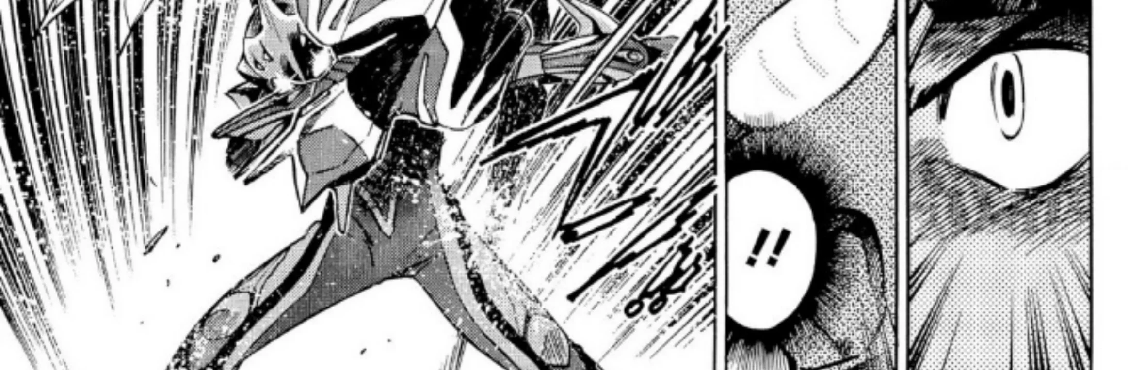 Ultraman Nexus — Chapter 3, halaman 14