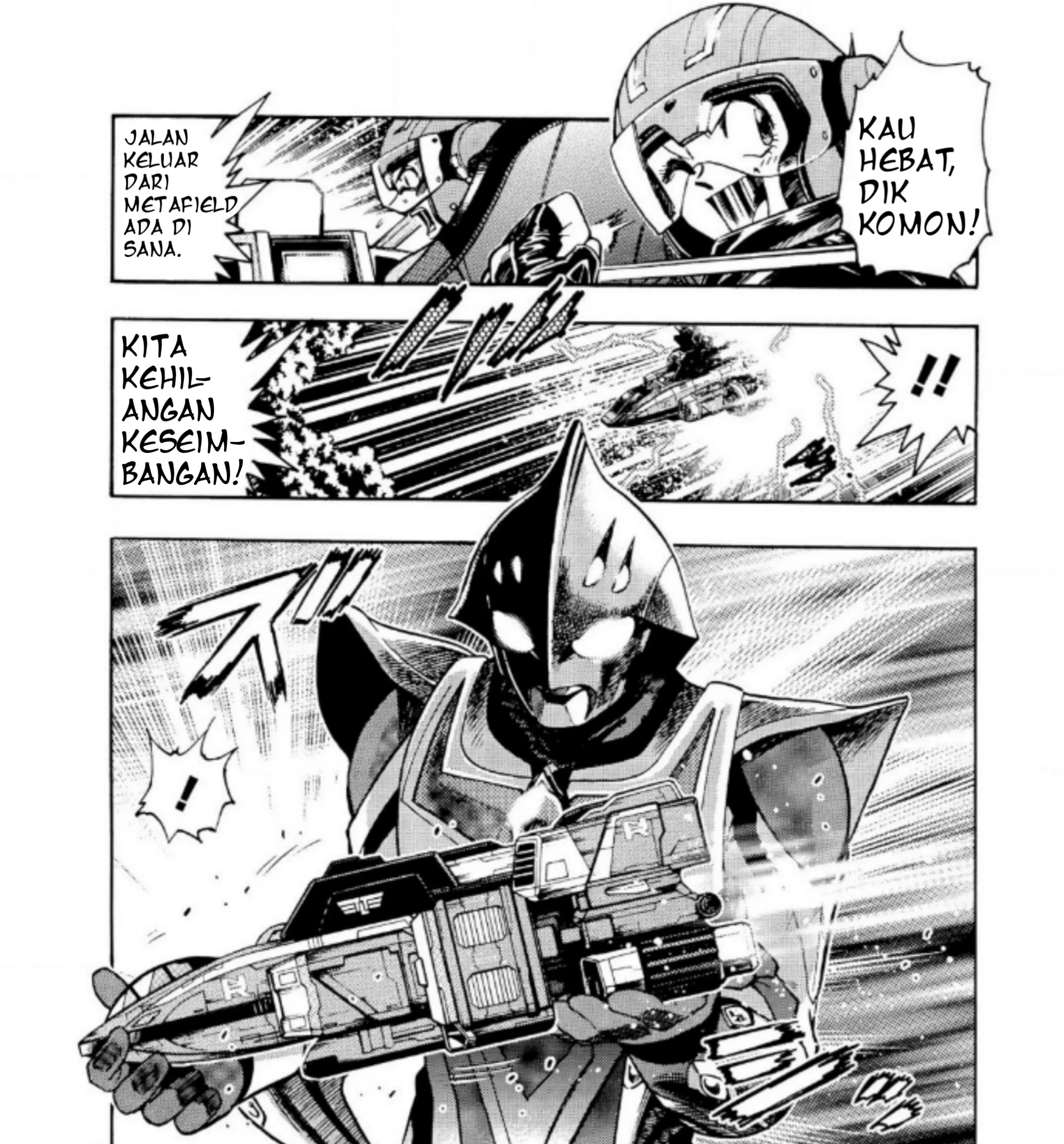 Ultraman Nexus — Chapter 3, halaman 17