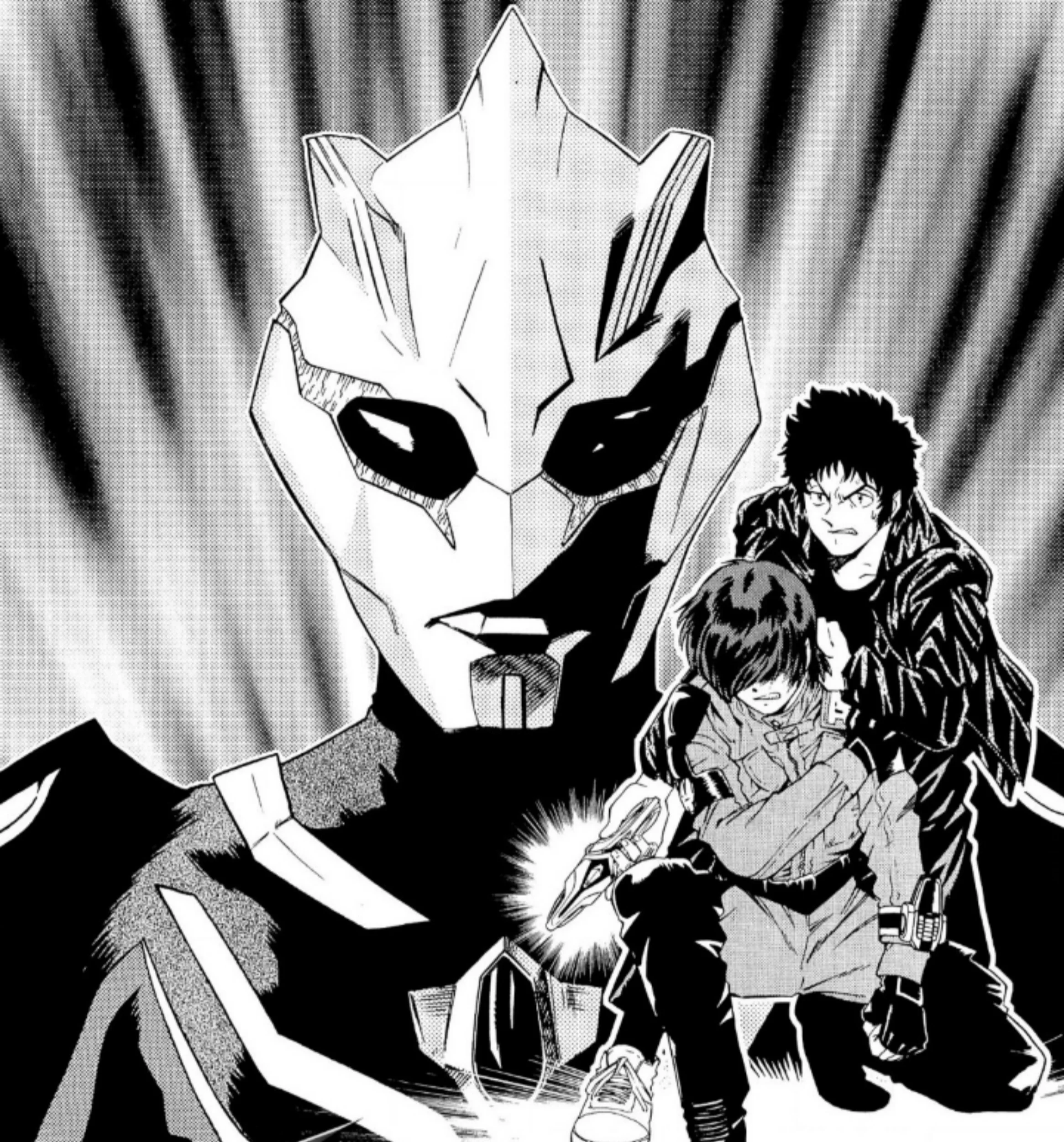 Ultraman Nexus — Chapter 4, halaman 3